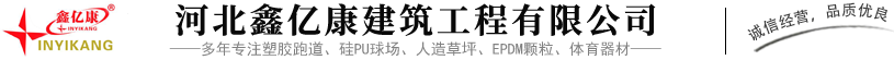 深圳市勝馬三維科技有限公司